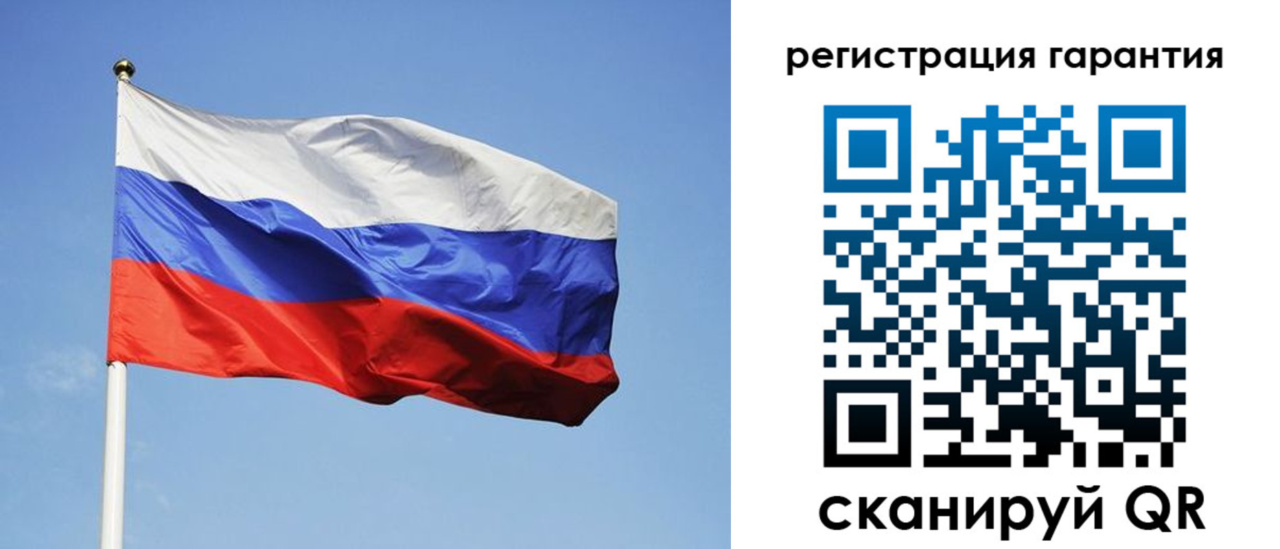 временная регистрация госуслуги в Мамадыше