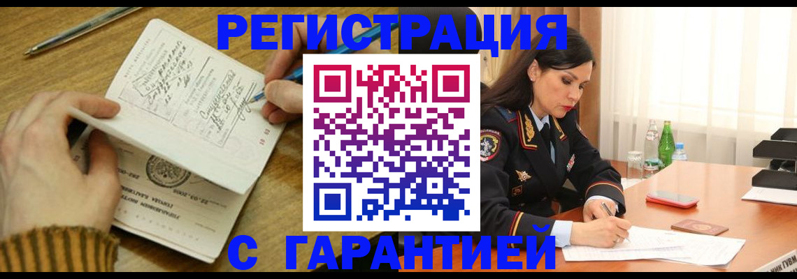 форма 3 в Мамадыше