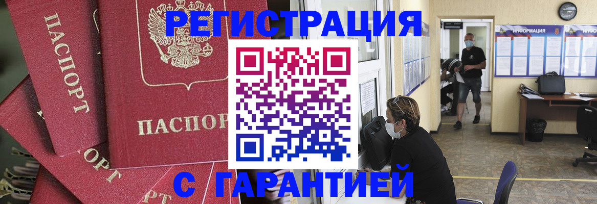 форма 3 в Мамадыше